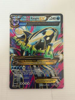 Primal Kyogre Fullart
