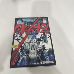 BLAME! Academy , a spin-off manga series by Tsutomu Nihei 