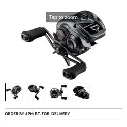 Diawa Tatula Left 8:1