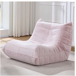 New memory foam chair