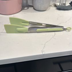 Princess House Tongs 