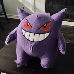 Pokémon Stuffy 