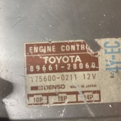 ECM Toyota 