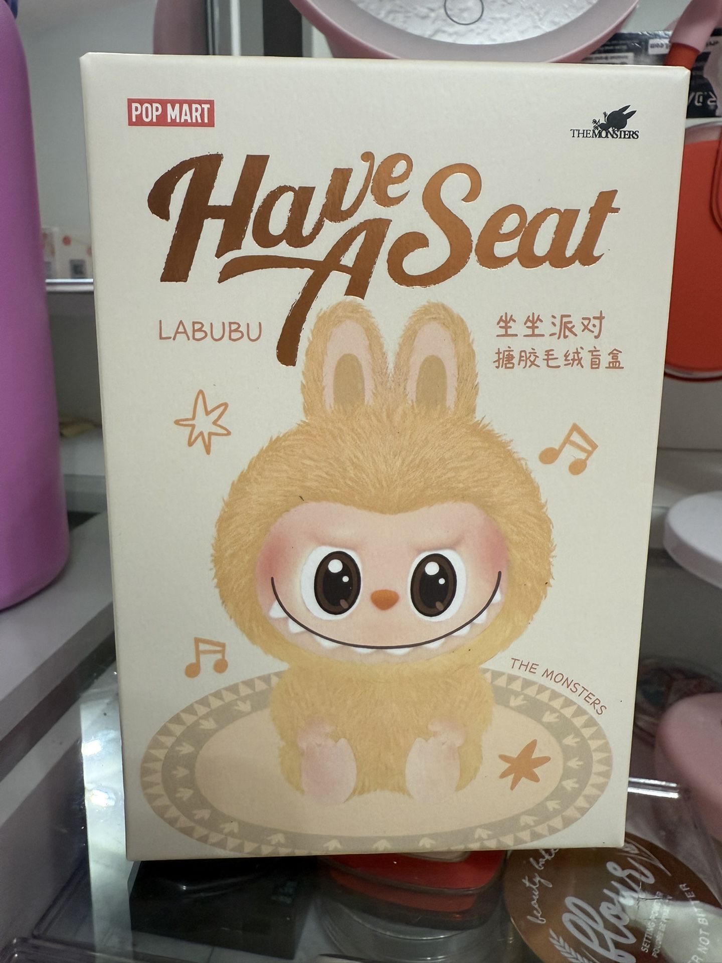 Labubu Have A Seat Authentic from Popmart Website