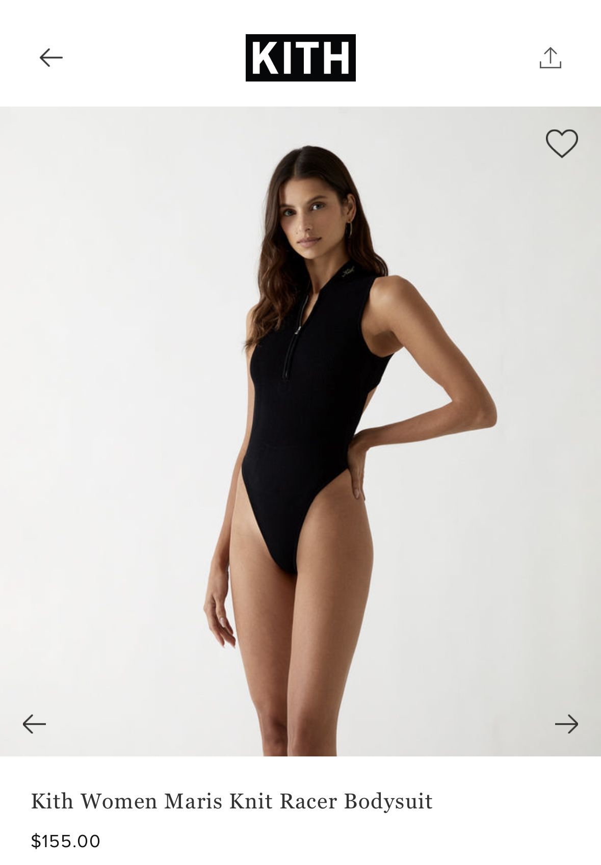Kith Racer back Bodysuit