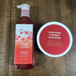 New!! Japanese Cherry Blossom (gel soap/body butter)