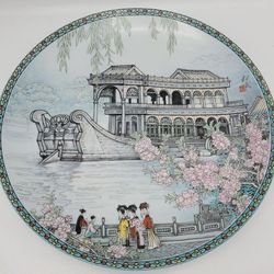 Imperial Jingdezhen Porcelain Collector Plate