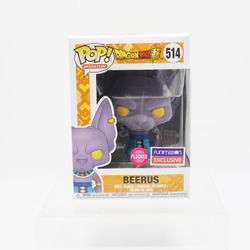 Beerus (Flocked) Funko 514