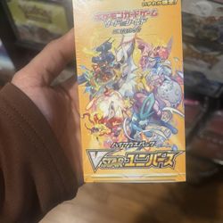 Pokémon! V Star Universe Booster Box