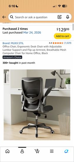 Office Chair - brand new