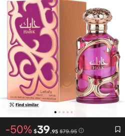 Lattafa Habik Eau de Parfum 100ml
