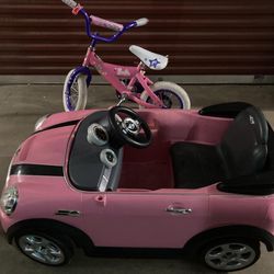Car For Kids