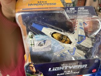 Hyper Speed Toy