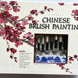 Vintage classic Chinese Brush Painting Kit