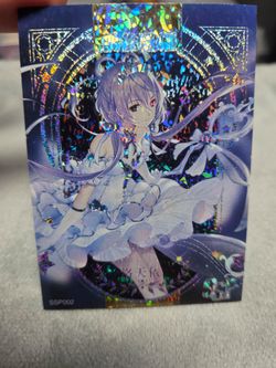 SSP goddess feast card