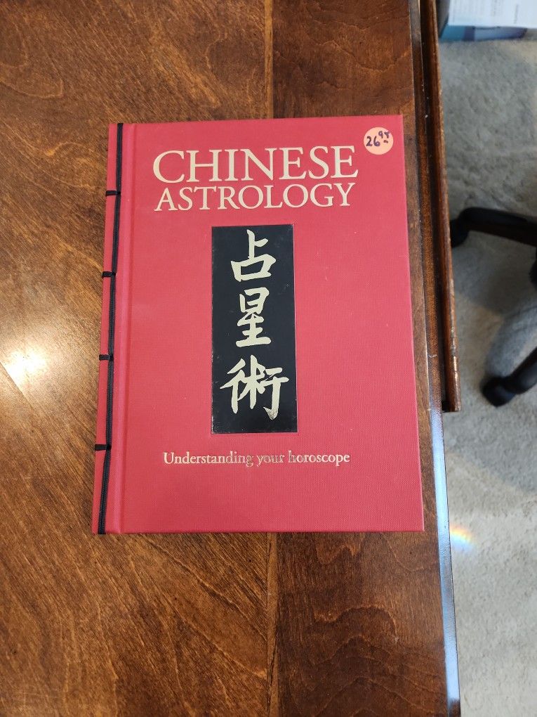 Chinese Astrology