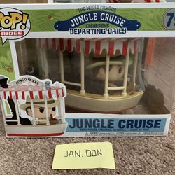 Disney “Jungle Cruise” Skipper Funko Pop (with Disney Parks Sticker)