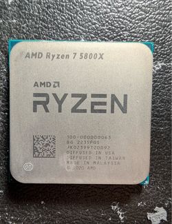 Ryzen 7 5800X 4.7GHZ