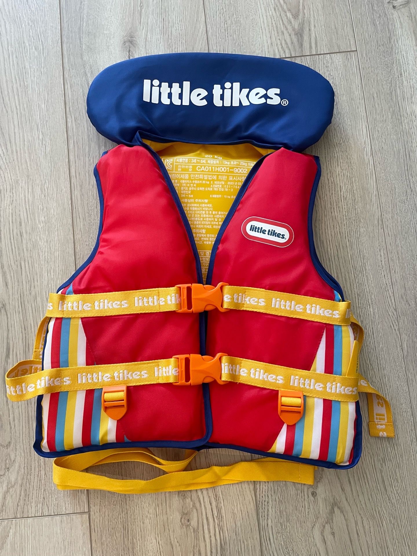 Little Tikes Korean Life Jacket Vest