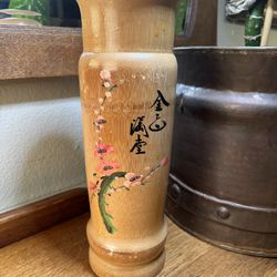 Vintage Bamboo Vase