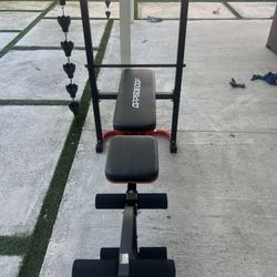 Weight Bench with Multifunctional Rack – Great Condition