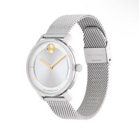 Movado (contact info removed) Women's Bold Silver-Tone Dial Quartz Watch