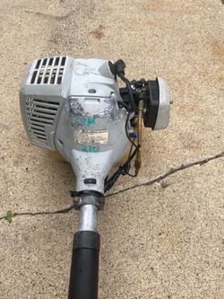 Echo Srm 210 trimmer