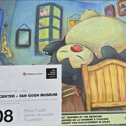 Van Gogh Snorlax Puzzle LIMITED EDITION