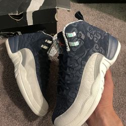 Jordan 12 International 