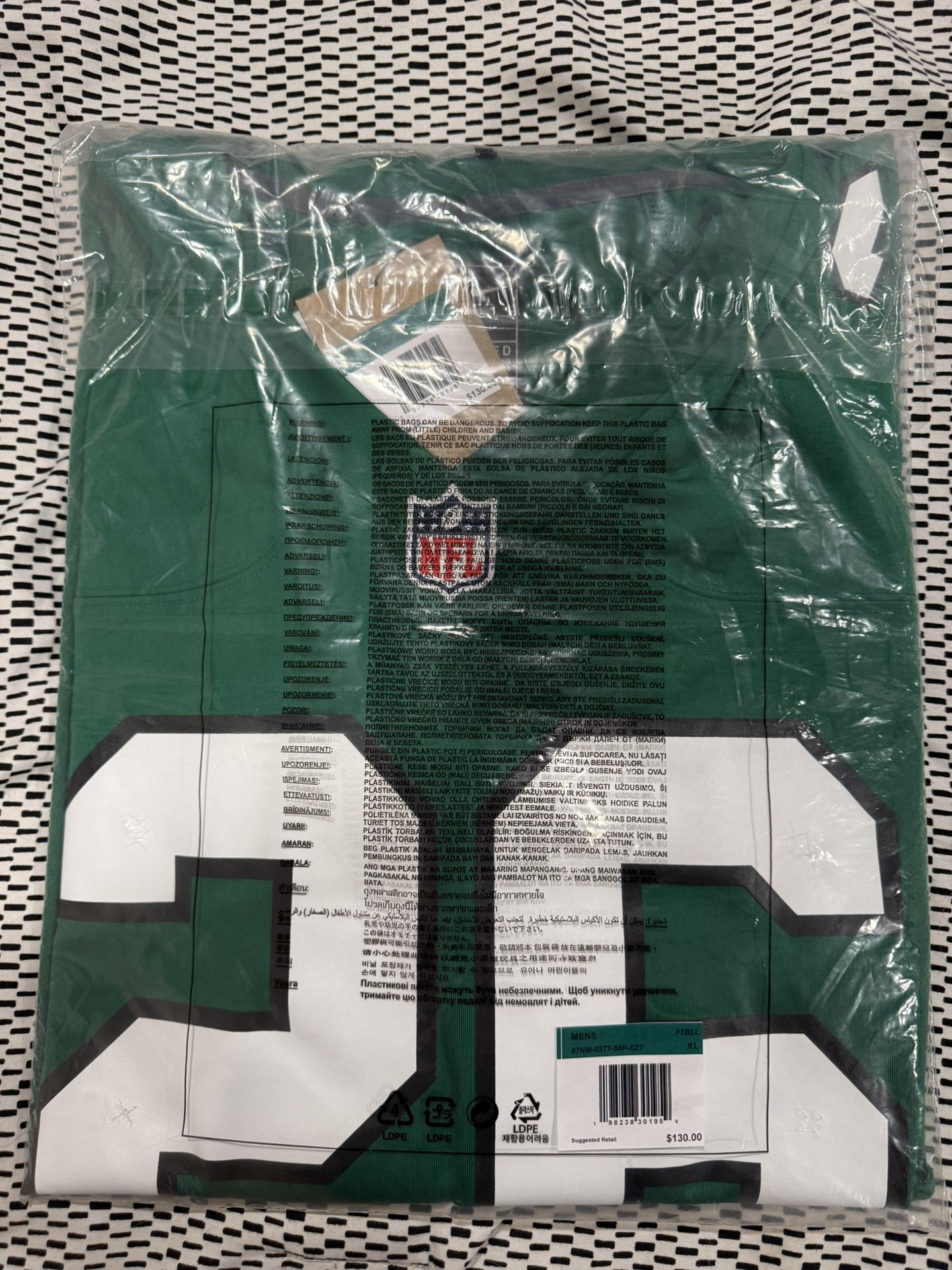 Philadelphia Eagles - Saquon Barkley - SIZE XL - Kelly Green - NIKE - NFL - JERSEY