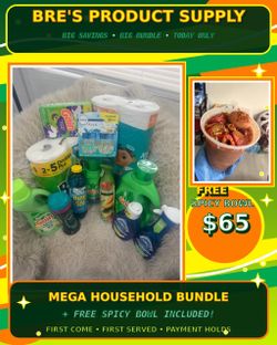 Gain bundle