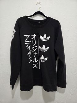 Xl Men Adidas Sweater!