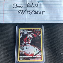 Thievul #GG17 – $2