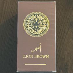 Lion Brown Fragrance Perfume Box