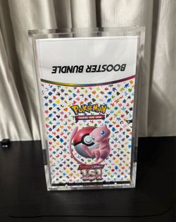 151 booster bundle display (sealed)