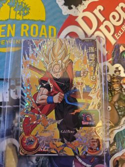 Dragonball Cards