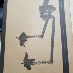 Trailer Weight Distributor