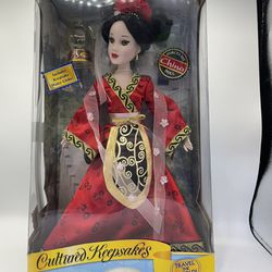 Brass Key Cultured Keepsakes Porcelain China Doll Keepsake Water Globe Height 16