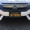 BackSmith