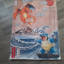 Pokemon Poster 