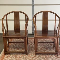 1970s Chinese Horseshoe Chairs
