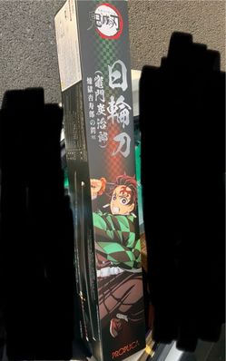 Demon Slayer sword