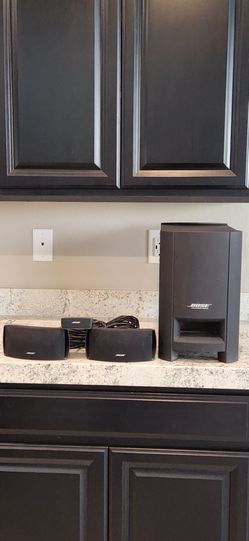 The Bose CineMate Series II -2.1-channel digital home theater system