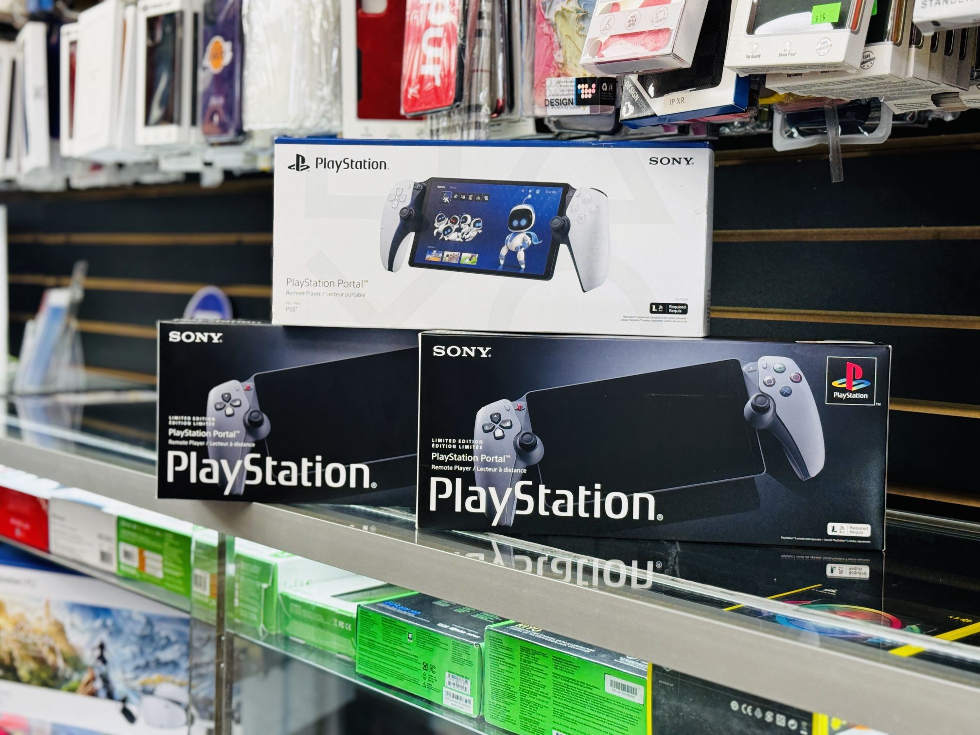 PlayStation Portal Limited Edition Available