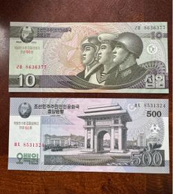 North Korean Banknotes 10 and 500