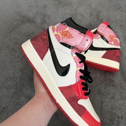 Jordan 1 