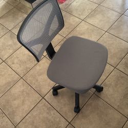 Desk Chair 