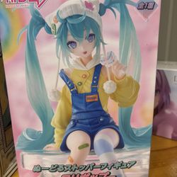 Brand New Box Toys – Collectible & Gift Ready