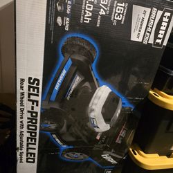 Hart 40v-21-composite-deck-self-propelled-mower-kit