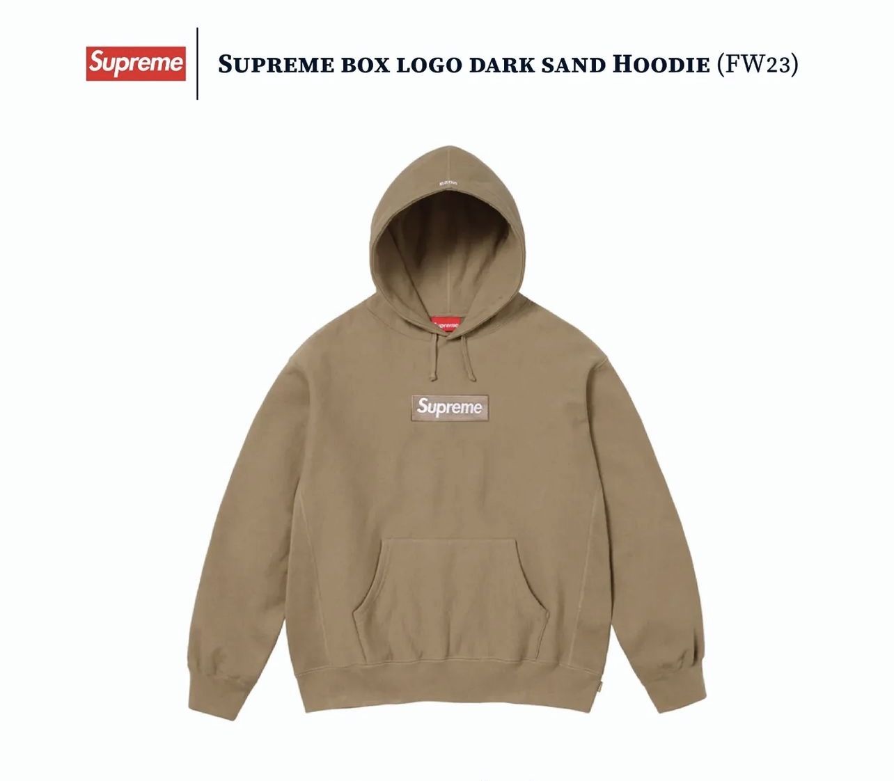 Supreme Box Logo Hoodie Dark Sand Size L